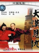 灵域战神的未来发展：官方动态与玩家期待的内容